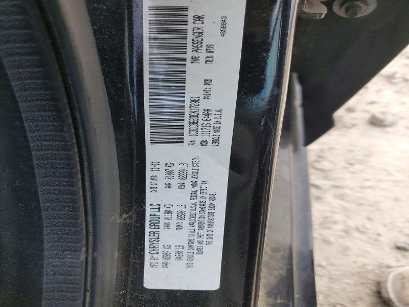 Продажа на аукционе авто 2012 Chrysler 200, vin: 1C3CCBBB3CN172081, номер лота: 49279086