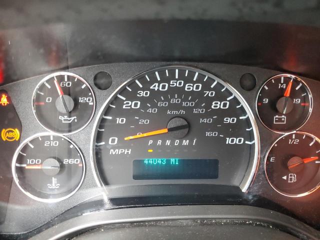 2023 Gmc Savana მანქანა იყიდება აუქციონზე, vin: 7GZ37TC76PN007067, აუქციონის ნომერი: 55084666