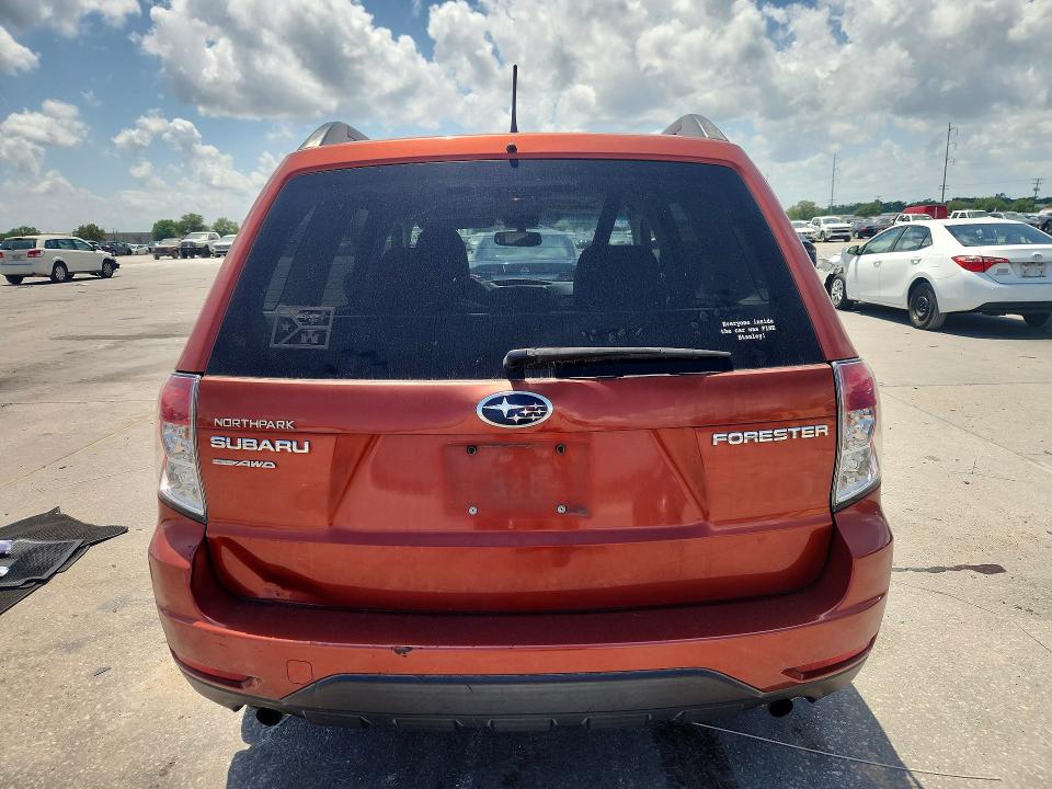 2011 Subaru Forester მანქანა იყიდება აუქციონზე, vin: JF2SHBCC2BH767471, აუქციონის ნომერი: 50197116