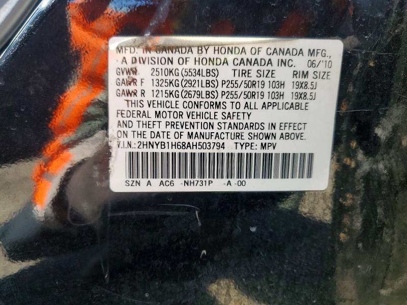 49500576 :رقم المزاد ، 2HNYB1H68AH503794 vin ، 2010 Acura Zdx مزاد بيع