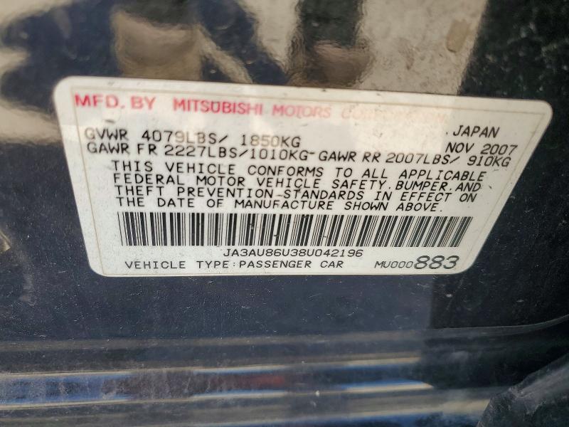 Продаж на аукціоні авто 2008 Mitsubishi Lancer, vin: JA3AU86U38U042196, номер лоту: 51545906
