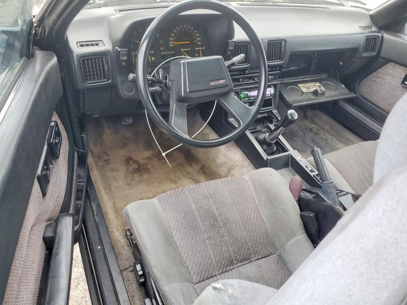 1985 Toyota Celica მანქანა იყიდება აუქციონზე, vin: JT2RA65L9F0015589, აუქციონის ნომერი: 49809506