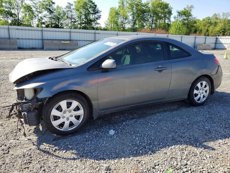 Auction sale of the 2010 Honda Civic, vin: 2HGFG1A64AH513359, lot number: 50068256