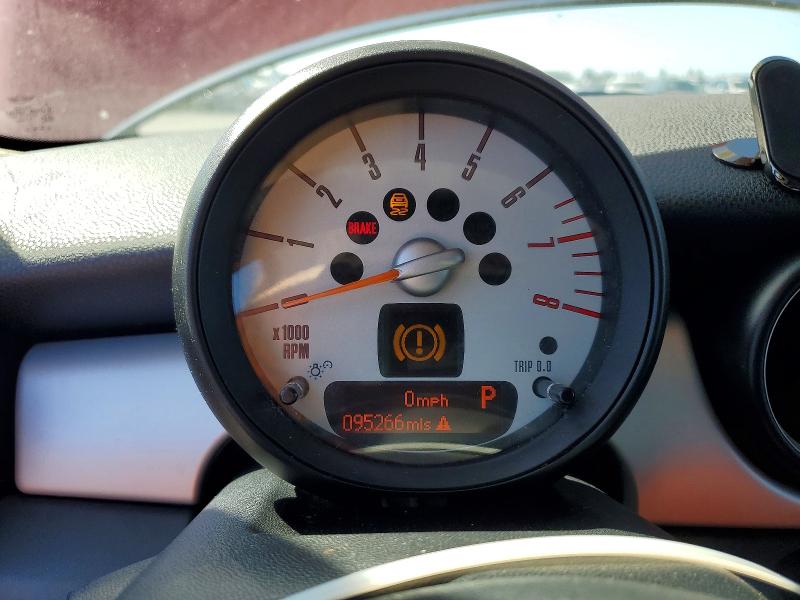 2011 Mini Cooper მანქანა იყიდება აუქციონზე, vin: WMWSU3C51BT092921, აუქციონის ნომერი: 50312866