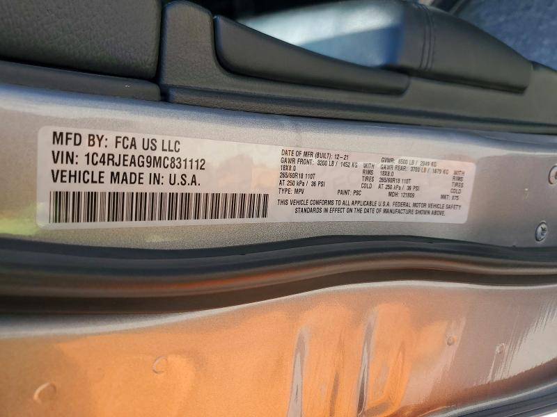 2021 Jeep Grand Cherokee მანქანა იყიდება აუქციონზე, vin: 1C4RJEAG9MC831112, აუქციონის ნომერი: 50787226