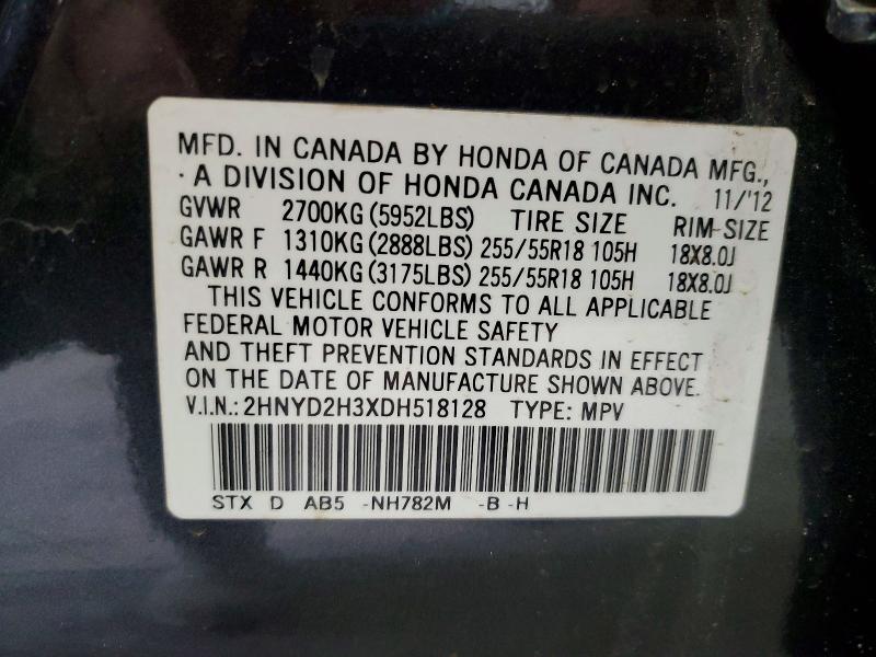 2013 Acura Mdx მანქანა იყიდება აუქციონზე, vin: 2HNYD2H3XDH518128, აუქციონის ნომერი: 49599946