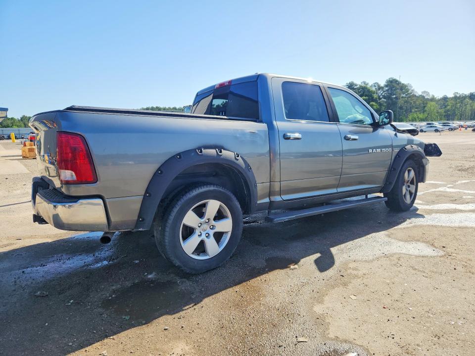 Продажа на аукционе авто 2011 Dodge Ram 1500, vin: 1D7RV1CT9BS647191, номер лота: 50082186