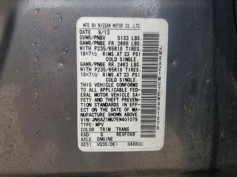 2014 Nissan Murano მანქანა იყიდება აუქციონზე, vin: JN8AZ1MU7EW401079, აუქციონის ნომერი: 50745936