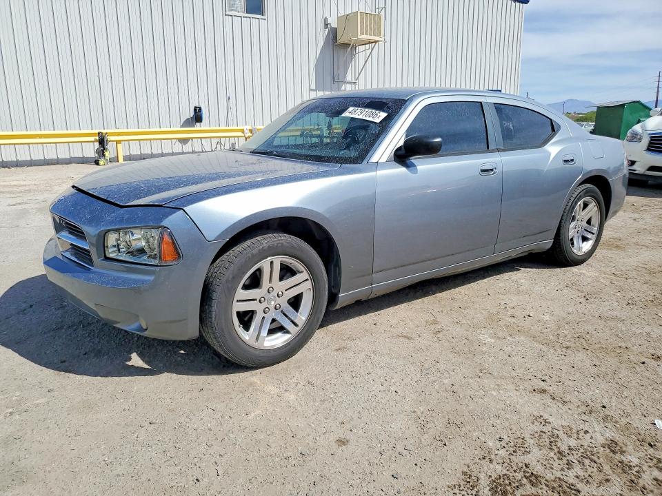 Aukcja sprzedaży 2006 Dodge Charger, vin: 2B3KA43G36H506501, numer aukcji: 48791086