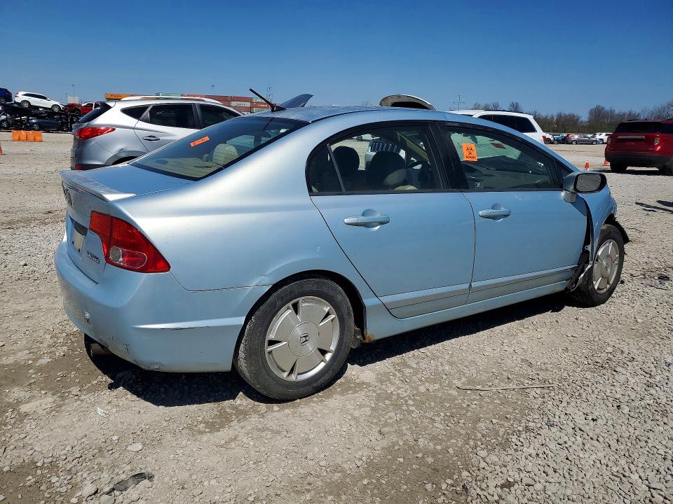 2008 Honda Civic მანქანა იყიდება აუქციონზე, vin: JHMFA36248S013804, აუქციონის ნომერი: 51825016