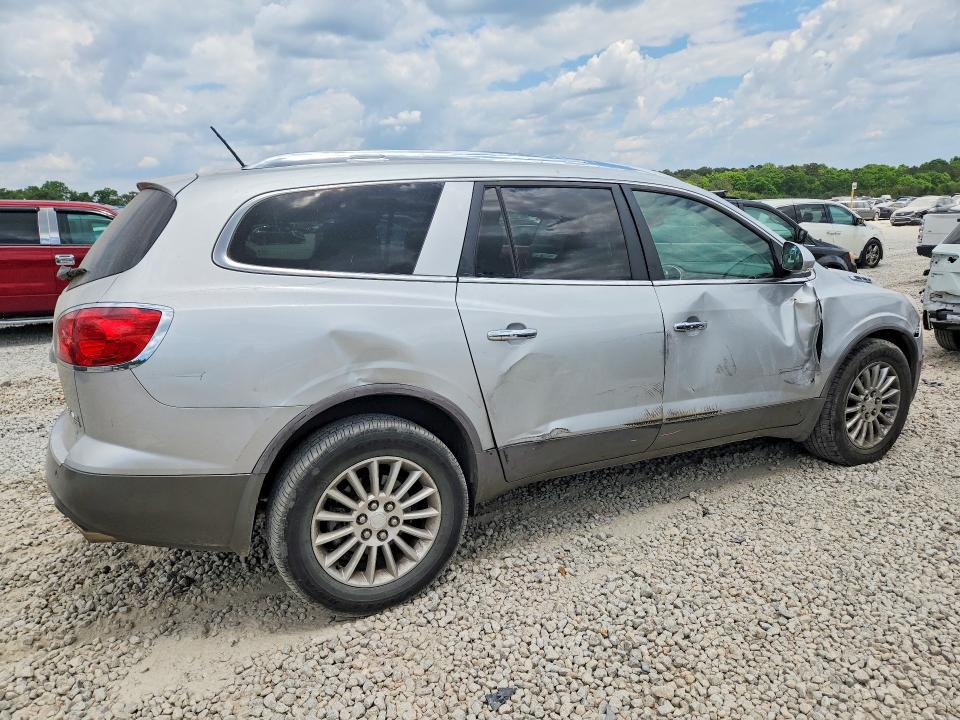 2011 Buick Enclave მანქანა იყიდება აუქციონზე, vin: 5GAKRBED8BJ397400, აუქციონის ნომერი: 49273436
