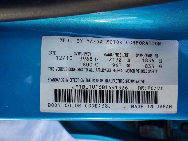 Aukcja sprzedaży 2011 Mazda 3, vin: JM1BL1UF6B1441326, numer aukcji: 48359786