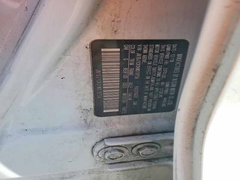 2019 Nissan Rogue Sport მანქანა იყიდება აუქციონზე, vin: JN1BJ1CR3KW319756, აუქციონის ნომერი: 49437946