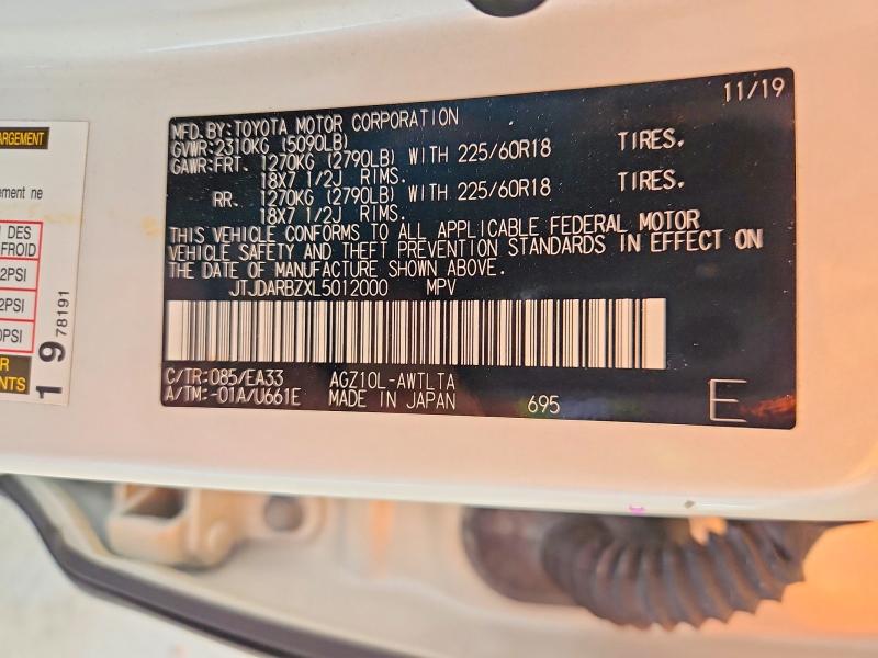 Продаж на аукціоні авто 2020 Lexus Nx, vin: JTJDARBZXL5012000, номер лоту: 51484156