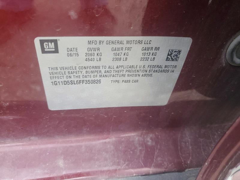 2015 Chevrolet Malibu მანქანა იყიდება აუქციონზე, vin: 1G11D5SL6FF350826, აუქციონის ნომერი: 50832896