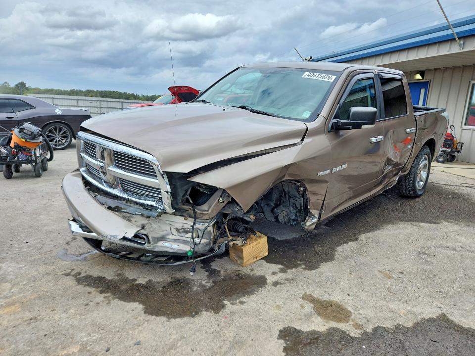 Продажа на аукционе авто 2010 Dodge Ram 1500, vin: 1D7RV1CT7AS120975, номер лота: 48675626