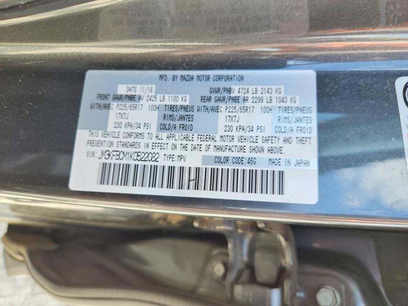 49833736 :رقم المزاد ، JM3KFBCM1K0522082 vin ، 2019 Mazda Cx-5 مزاد بيع