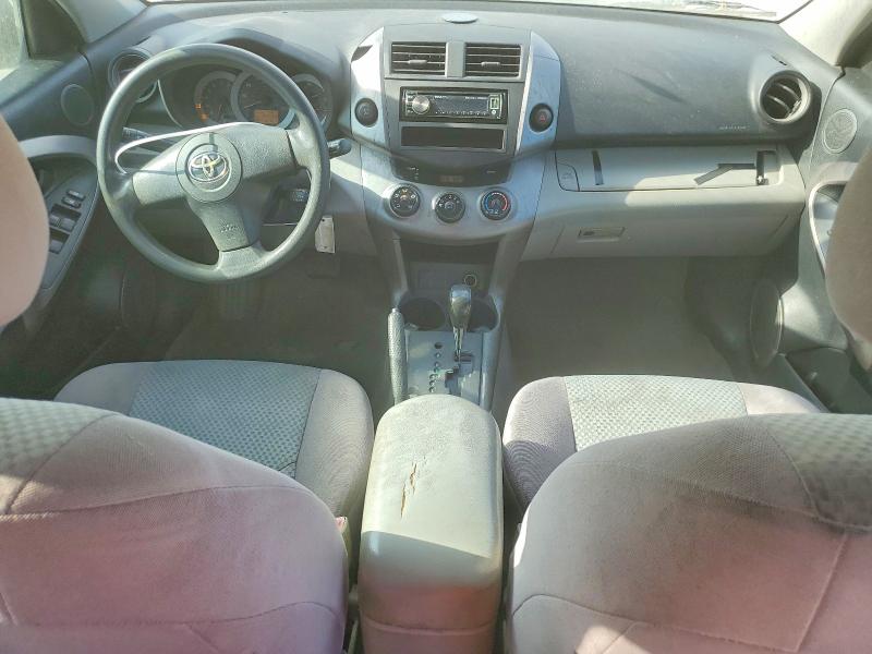 Продаж на аукціоні авто 2007 Toyota Rav4, vin: JTMZD33V076026545, номер лоту: 51827606