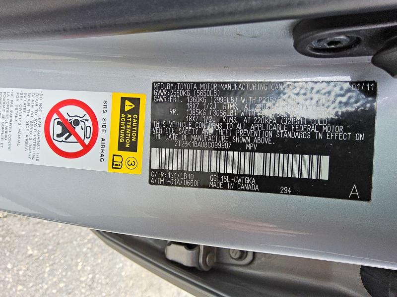 Продаж на аукціоні авто 2011 Lexus Rx, vin: 2T2BK1BA0BC099907, номер лоту: 51038306