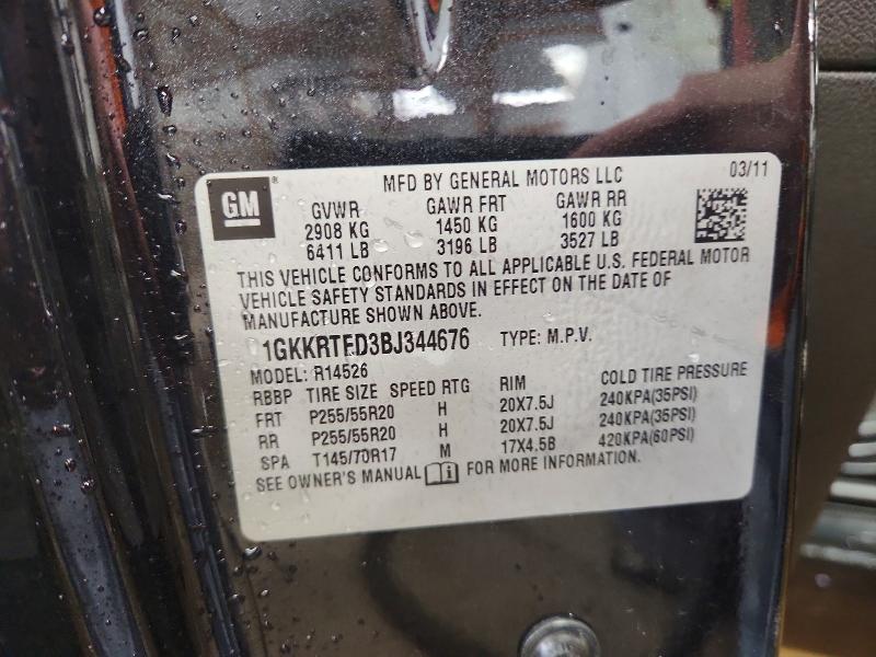 Продажа на аукционе авто 2011 Gmc Acadia, vin: 1GKKRTED3BJ344676, номер лота: 48689796