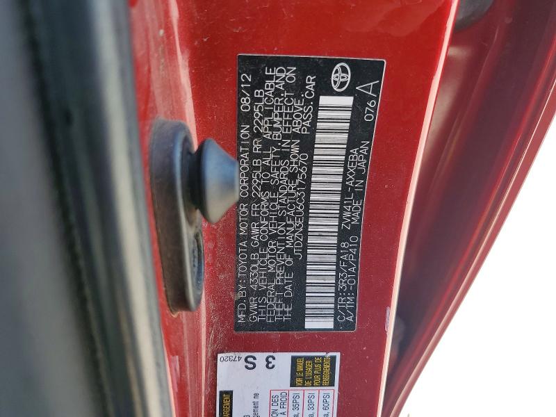 Продажа на аукционе авто 2012 Toyota Prius V, vin: JTDZN3EU6C3175670, номер лота: 48972056