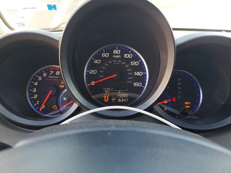 2007 Acura Rdx მანქანა იყიდება აუქციონზე, vin: 5J8TB18277A017306, აუქციონის ნომერი: 50187516