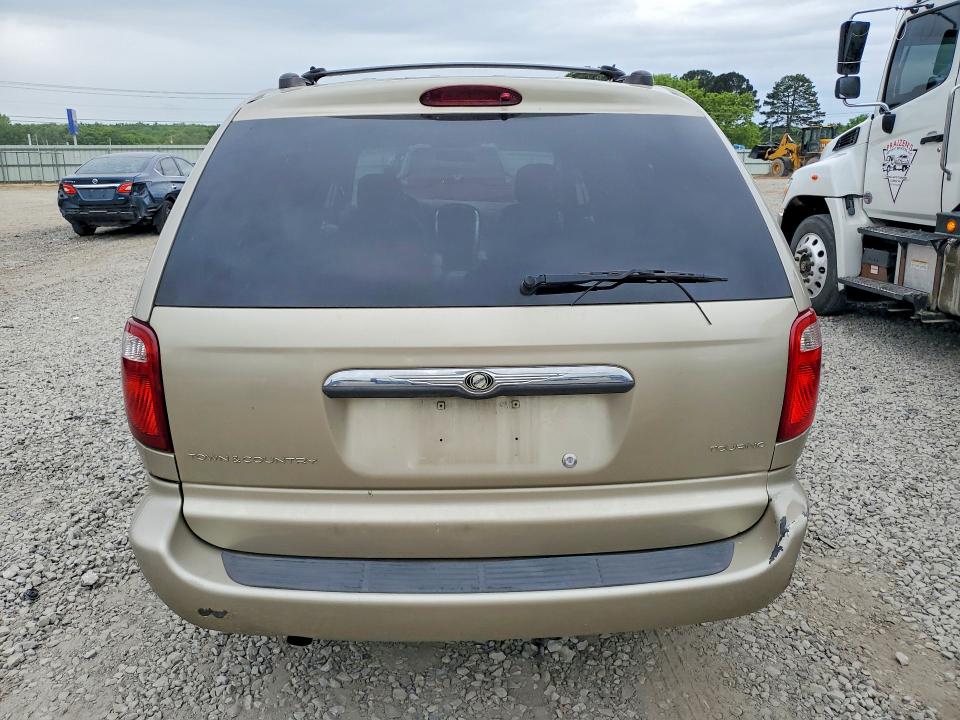 2005 Chrysler Town & Country მანქანა იყიდება აუქციონზე, vin: 2C4GP54L45R292406, აუქციონის ნომერი: 50065316