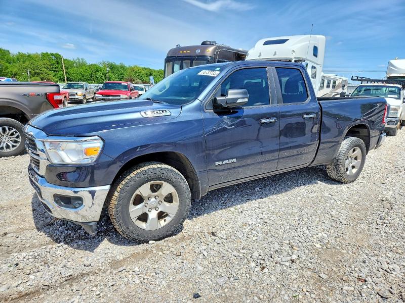 2019 Ram 1500 მანქანა იყიდება აუქციონზე, vin: 1C6SRFBT1KN656603, აუქციონის ნომერი: 76737735