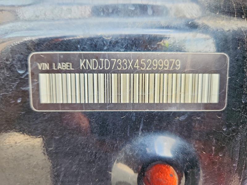 Aukcja sprzedaży 2004 Kia Sorento, vin: KNDJD733X45299979, numer aukcji: 49052936