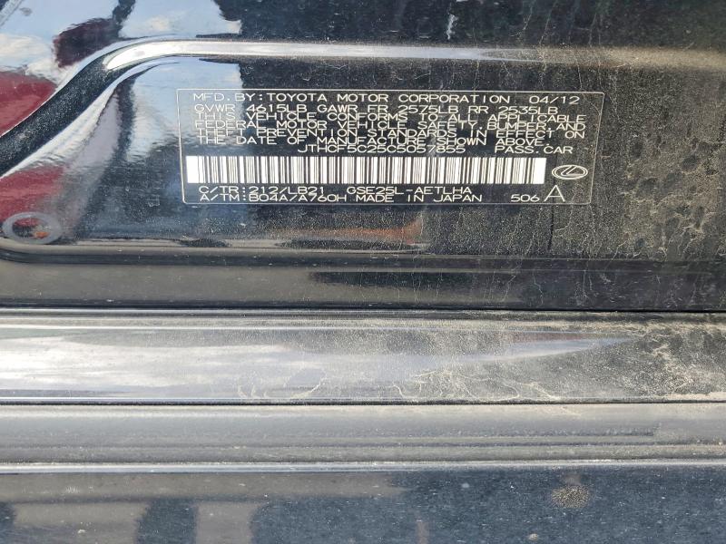 Продажа на аукционе авто 2012 Lexus Is 250, vin: JTHCF5C25C5057855, номер лота: 48927656