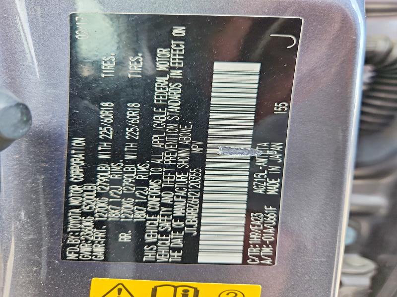 Продаж на аукціоні авто 2017 Lexus Nx 200t, vin: JTJBARBZ6H2120355, номер лоту: 51524146