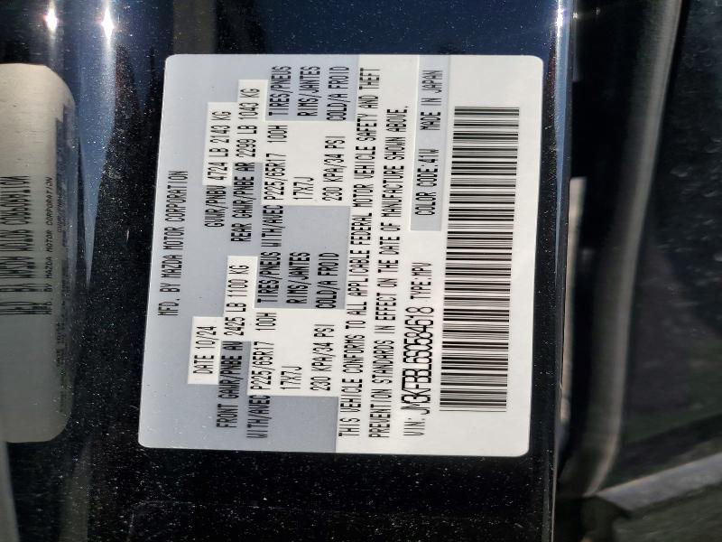 Продаж на аукціоні авто 2025 Mazda Cx-5, vin: JM3KFBBL6S0584618, номер лоту: 48360796