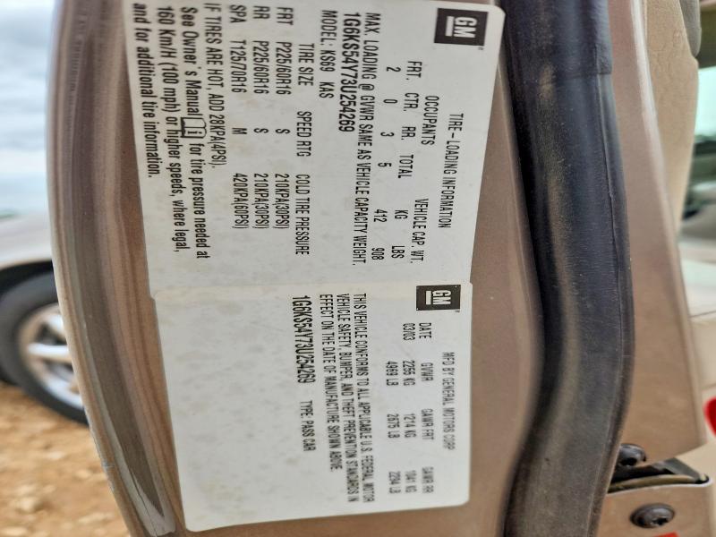 51887496 :رقم المزاد ، 1G6KS54Y73U254269 vin ، 2003 Cadillac Seville 4d مزاد بيع