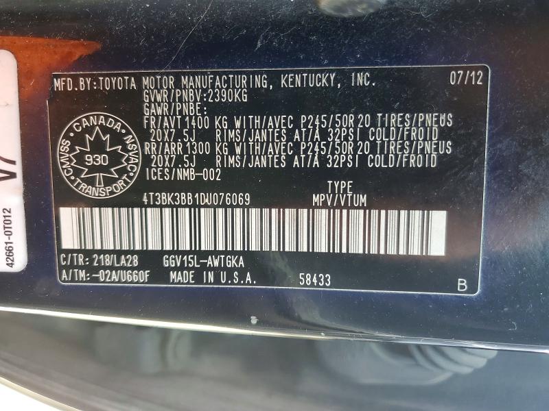 Продаж на аукціоні авто 2013 Toyota Venza, vin: 4T3BK3BB1DU076069, номер лоту: 51330406