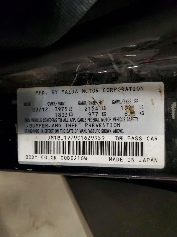 Aukcja sprzedaży 2012 Mazda 3, vin: JM1BL1V79C1629959, numer aukcji: 50831106