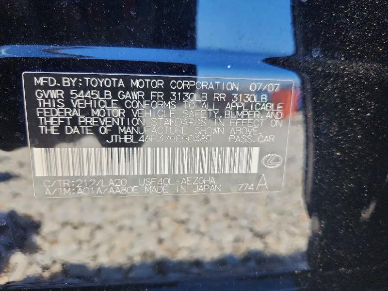 49959196 :رقم المزاد ، JTHBL46F375050485 vin ، 2007 Lexus Ls مزاد بيع
