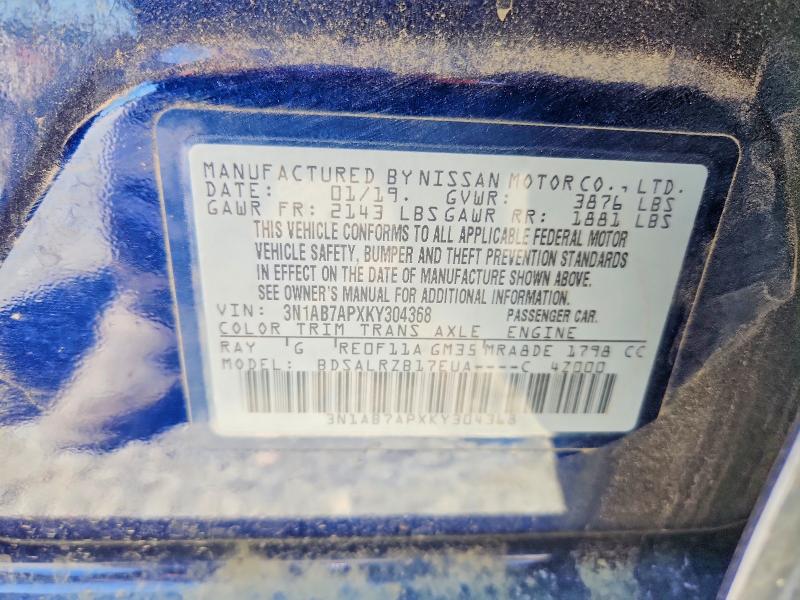 Продажа на аукционе авто 2019 Nissan Sentra, vin: 3N1AB7APXKY304368, номер лота: 49876366