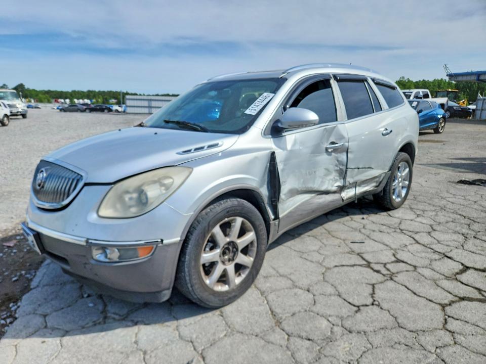Продажа на аукционе авто 2009 Buick Enclave, vin: 5GAER13D79J169649, номер лота: 51474446