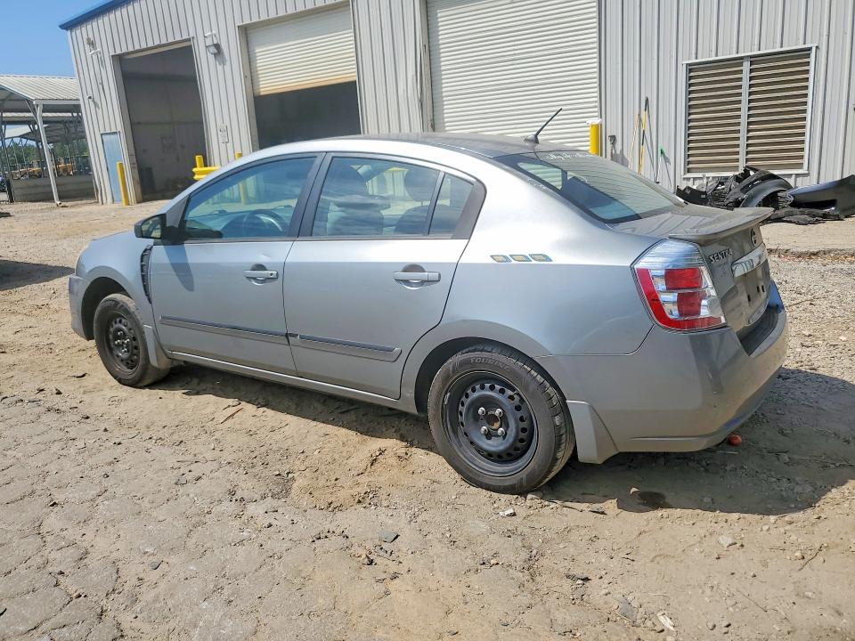 2012 Nissan Sentra მანქანა იყიდება აუქციონზე, vin: 3N1AB6APXCL616036, აუქციონის ნომერი: 50934916