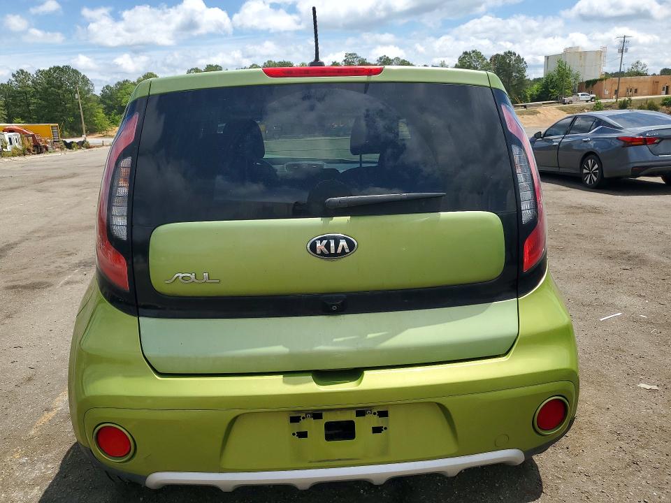 51864826 :رقم المزاد ، KNDJP3A56H7877154 vin ، 2017 Kia Soul مزاد بيع