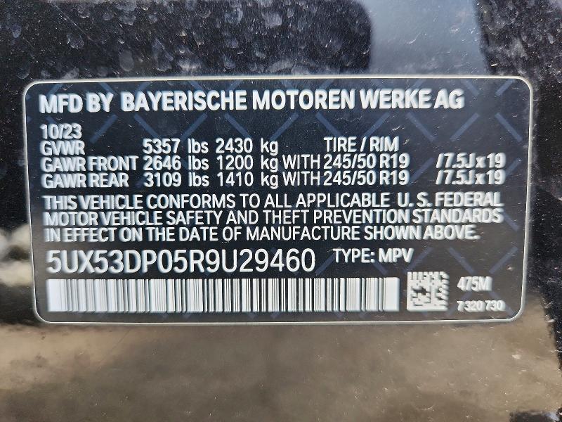 Продажа на аукционе авто 2024 Bmw X3, vin: 5UX53DP05R9U29460, номер лота: 48433226