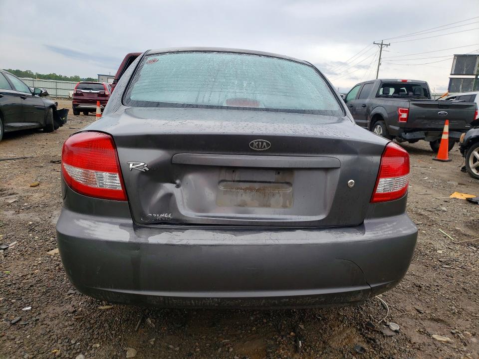 Продажа на аукционе авто 2004 Kia Rio, vin: KNADC125746302909, номер лота: 51174286