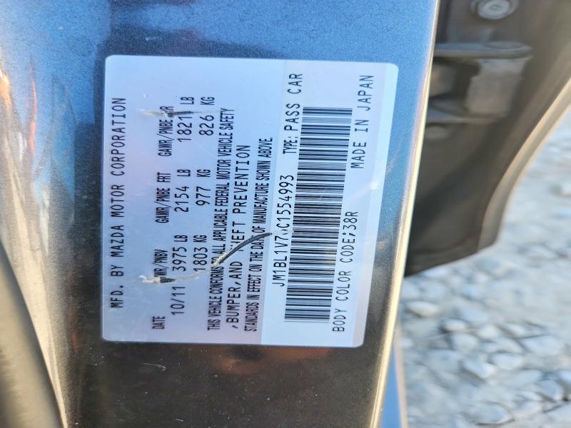 51867556 :رقم المزاد ، JM1BL1V76C1554993 vin ، 2012 Mazda 3 مزاد بيع