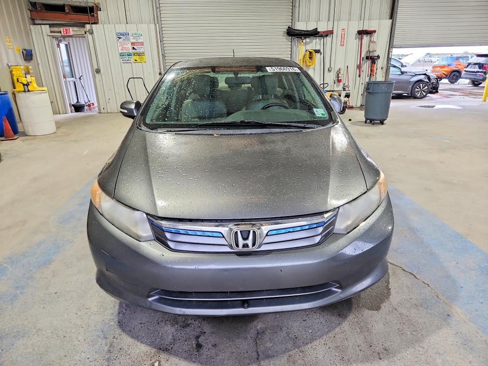 2012 Honda Civic მანქანა იყიდება აუქციონზე, vin: JHMFB4F36CS005885, აუქციონის ნომერი: 51966916