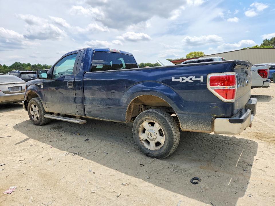 2014 Ford F150 მანქანა იყიდება აუქციონზე, vin: 1FTMF1EM1EKE36370, აუქციონის ნომერი: 51513046