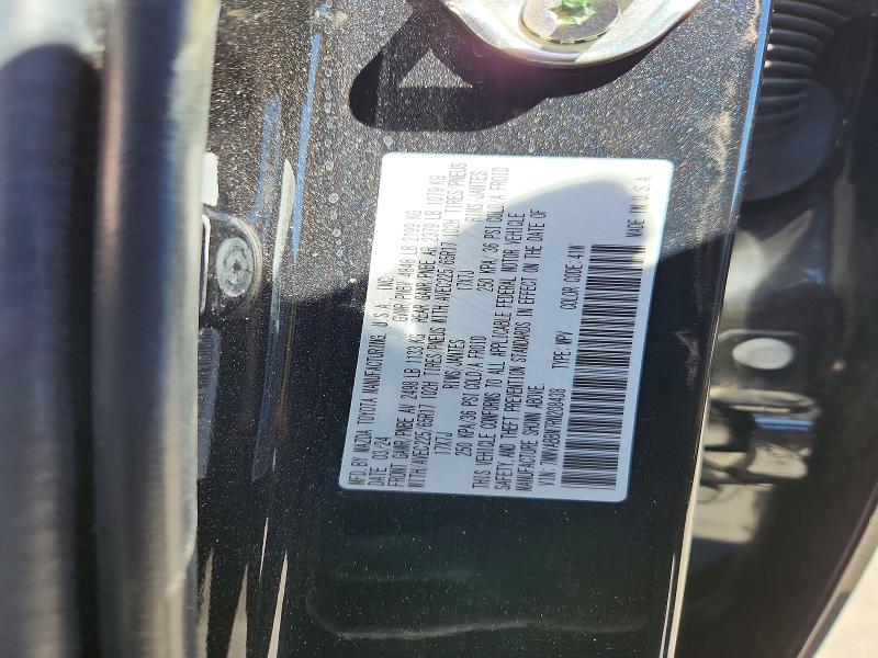 Продаж на аукціоні авто 2024 Mazda Cx-50, vin: 7MMVABBM7RN208438, номер лоту: 49866706