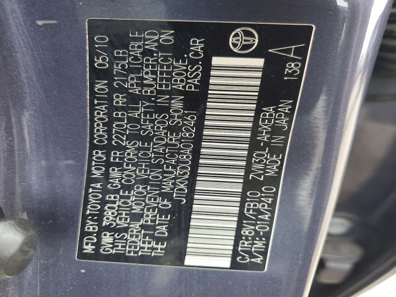 Продажа на аукционе авто 2010 Toyota Prius, vin: JTDKN3DU8A0182461, номер лота: 49405656