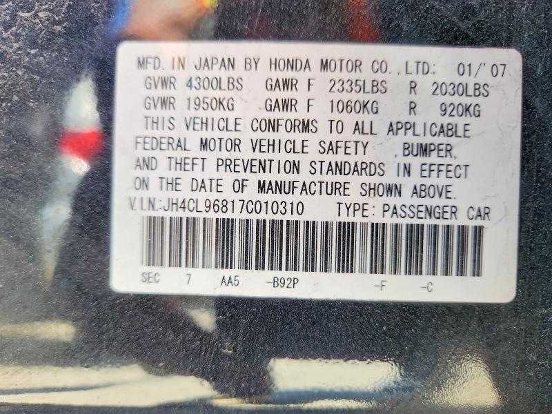 Продажа на аукционе авто 2007 Acura Tsx, vin: JH4CL96817C010310, номер лота: 49483016