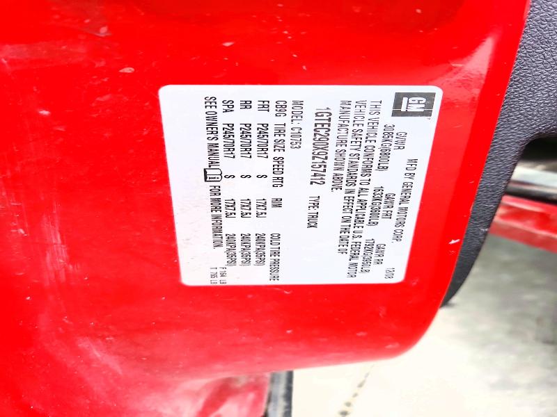 2009 Gmc Sierra მანქანა იყიდება აუქციონზე, vin: 1GTEC290X9Z157412, აუქციონის ნომერი: 48453486