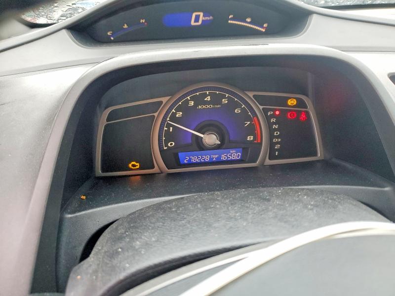 2008 Honda Civic მანქანა იყიდება აუქციონზე, vin: 2HGFA16988H027331, აუქციონის ნომერი: 48578736